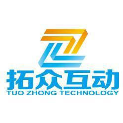長沙金湟投資咨詢有限責任公司 銷售自行開發產品獎金制度解析