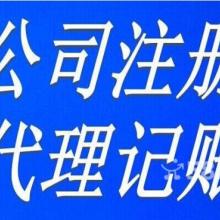 奕泊方恒投資咨詢公司 專業投資咨詢服務的引領者