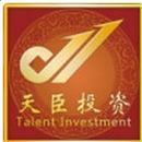 南昌力拔投資咨詢 專業引領，穩健投資新選擇