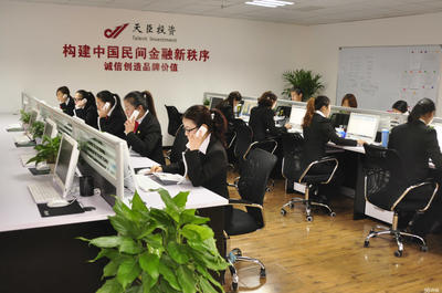 力拔投資管理咨詢 自主開發(fā)產(chǎn)品的銷售策略與市場優(yōu)勢(shì)